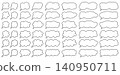 A set of vector illustrations of various speech bubbles. 140950711