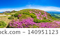 Mountains in full bloom with Miyama Kirishima azaleas - Kuju Mountain Range, Oita Prefecture 140951123