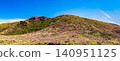 Mountains in full bloom with Miyama Kirishima azaleas - Kuju Mountain Range, Oita Prefecture 140951125