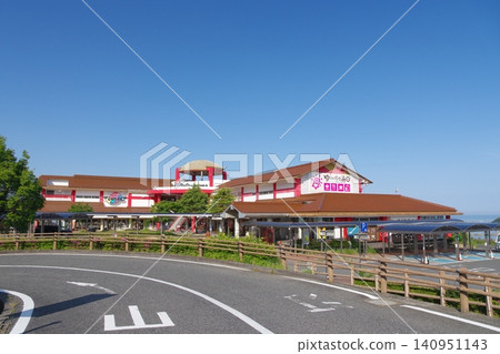 Roadside Station Yuhi Park Hamada Roadside Station Yuhi Park Hamada 140951143