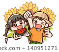 Children in summer vacation 140951271