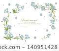 Watercolor hand-painted forget-me-not frame vector illustration 140951428