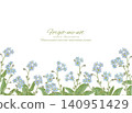 Watercolor hand-painted forget-me-not blue flower frame 140951429