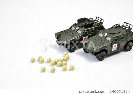Bio BBs and miniature cars Bio BBs and miniature cars 140951834