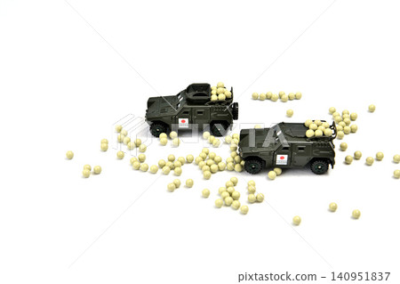Bio BBs and miniature cars Bio BBs and miniature cars 140951837