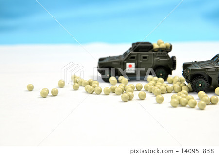 Bio BBs and miniature cars Bio BBs and miniature cars 140951838