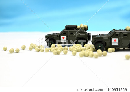 Bio BBs and miniature cars Bio BBs and miniature cars 140951839