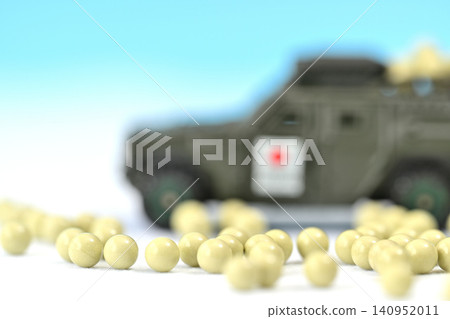 Bio BBs and miniature cars Bio BBs and miniature cars 140952011