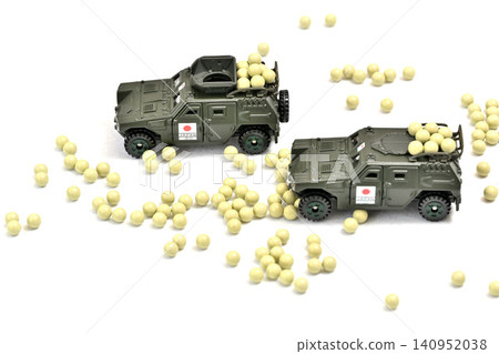 Bio BBs and miniature cars Bio BBs and miniature cars 140952038