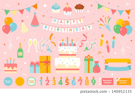 生日派對插畫套組:蛋糕、禮物、裝飾、緞帶、氣球、蠟燭、花環 生日派對插畫套組:蛋糕、禮物、裝飾、緞帶、氣球、蠟燭、花環 140952135