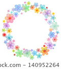 Flower frame (round, multicolor) 140952264