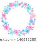 Flower frame (round, blue x pink) 140952265