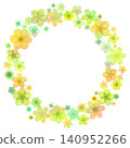 Flower frame (round, green x yellow) 140952266