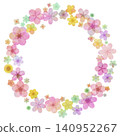 Flower frame (round, chic) 140952267