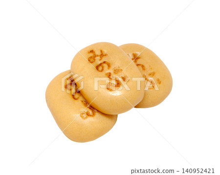 Yamanashi, Minobu Yamakuonji's famous confectionery, Minobu Manju Yamanashi, Minobu Yamakuonji's famous confectionery, Minobu Manju 140952421