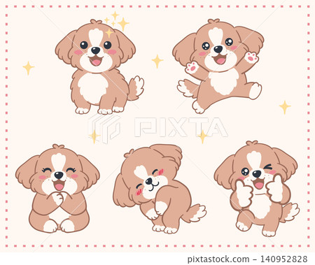 Dog Puppy Cute Greeting Card Art Dog Puppy Cute Greeting Card Art 140952828