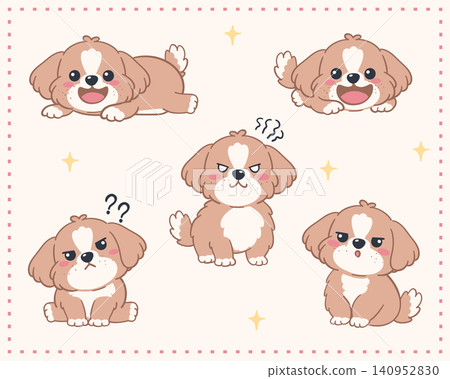 Dog Illustration Sweet Puppy Character Dog Illustration Sweet Puppy Character 140952830