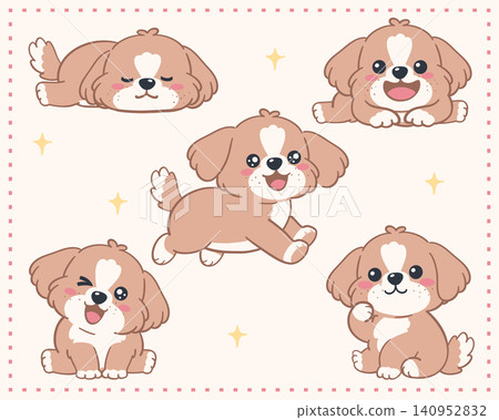 Dog Flat Drawing Smiling Puppy Art Dog Flat Drawing Smiling Puppy Art 140952832