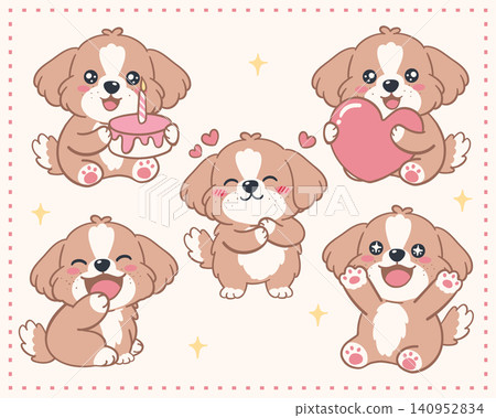 Dog Clipart Cute Puppy Pose Dog Clipart Cute Puppy Pose 140952834