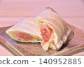 Mentaiko Hot Sandwich 140952885