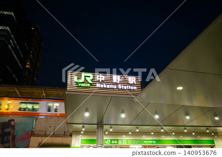 Scenery of Nakano Station Scenery of Nakano Station 140953676
