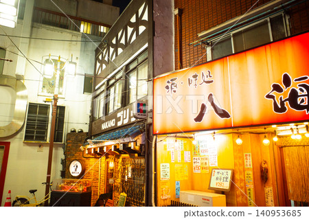 中野市容 中野市容 140953685