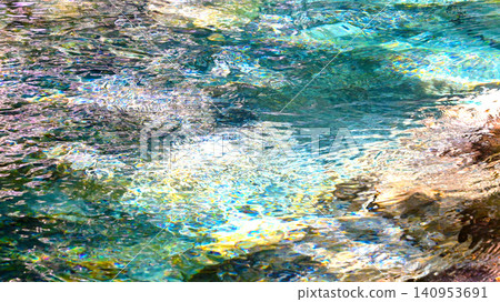 Vibrant and beautiful ripples on the surface of the water in Atera Valley Vibrant and beautiful ripples on the surface of the water in Atera Valley 140953691