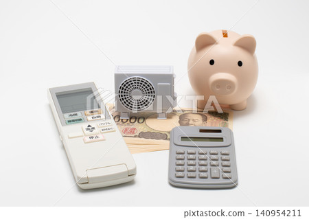 空調用電成本和暖氣/冷氣費用概覽。 140954211