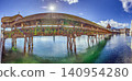 Panoramic Chapel Bridge with Flowers in Lucerne Switzerland 140954280