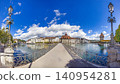 Panoramic View of Lucerne Old Town and Chapel Bridge Switzerland 140954281