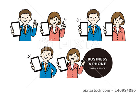 A set of vector illustrations of businessmen and businesswomen in various poses showing their smartphone screens. 140954880