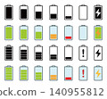 Simple battery icon set 140955812