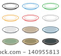 Simple plate icon set 140955813
