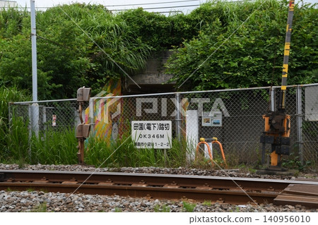 Yokosuka Line, Den'en (Denshika) level crossing, 2026-7-3 Yokosuka Line, Den'en (Denshika) level crossing, 2026-7-3 140956010