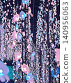 Yokohama's glass ball illuminations! 140956063