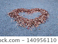 A heart made from fallen leaves! 140956110