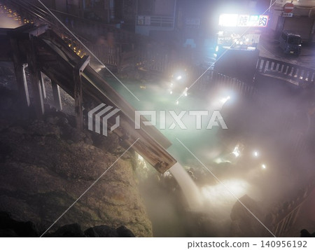 Gunma Prefecture: The fantastical nighttime scenery of Yubatake and Yudaki (hot spring field and waterfall) in May. Gunma Prefecture: The fantastical nighttime scenery of Yubatake and Yudaki (hot spring field and waterfall) in May. 140956192