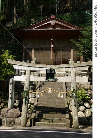 In Sazareishi Park in Himachi, Ibigawa Town, Gifu Prefecture, there is a sazareishi (small pebbles) that are mentioned in the Japanese national anthem, Kimigayo. In Sazareishi Park in Himachi, Ibigawa Town, Gifu Prefecture, there is a sazareishi (small pebbles) that are mentioned in the Japanese national anthem, Kimigayo. 140956460