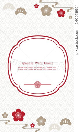 Japanese-style frame with a Seigaiha wave pattern, featuring plum blossoms and pine trees, white background, vertical 16:9 aspect ratio. Japanese-style frame with a Seigaiha wave pattern, featuring plum blossoms and pine trees, white background, vertical 16:9 aspect ratio. 140956994