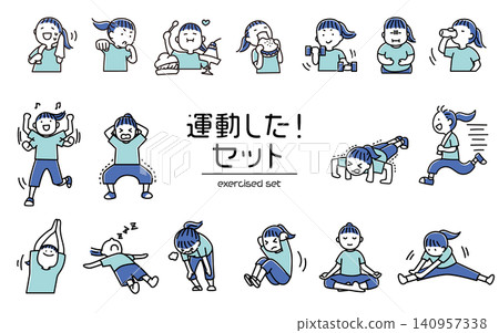 I exercised! Set_2 colors I exercised! Set_2 colors 140957338