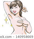 Image of underarm hair removal_Hands covering breasts_Young woman striking a sexy pose_Sparkling 140958669