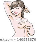 Image of underarm hair removal_Hands covering breasts_Young woman in a sexy pose 140958670