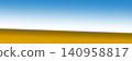 Blue Sky and Gold Horizon Abstract Banner Background 140958817