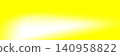 Vibrant Yellow Background with Center White Light Glow 140958822