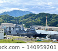 驅逐艦停泊在舞鶴港。 140959201