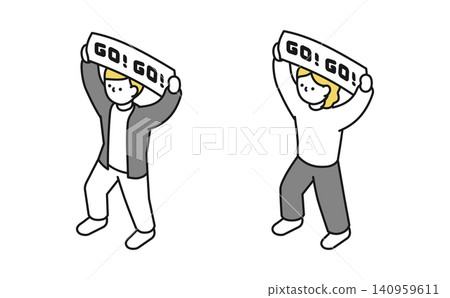 Isometric illustration: A man and woman cheering with towels. Isometric illustration: A man and woman cheering with towels. 140959611