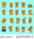 Cute Capybara Emotions and Reactions Collection with 20 Cartoon Character Expressions 140959653