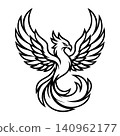 Majestic Phoenix Bird Logo with Fiery Wings, Mythical Firebird Mascot Vector Illustration 140962177
