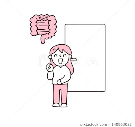 插圖描繪了一位腸道健康、排便順暢的女性。 插圖描繪了一位腸道健康、排便順暢的女性。 140963082