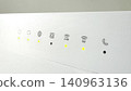 Modern WiFi Router with LED Indicators Showing Active Internet and Dual Band Wireless Network 140963136